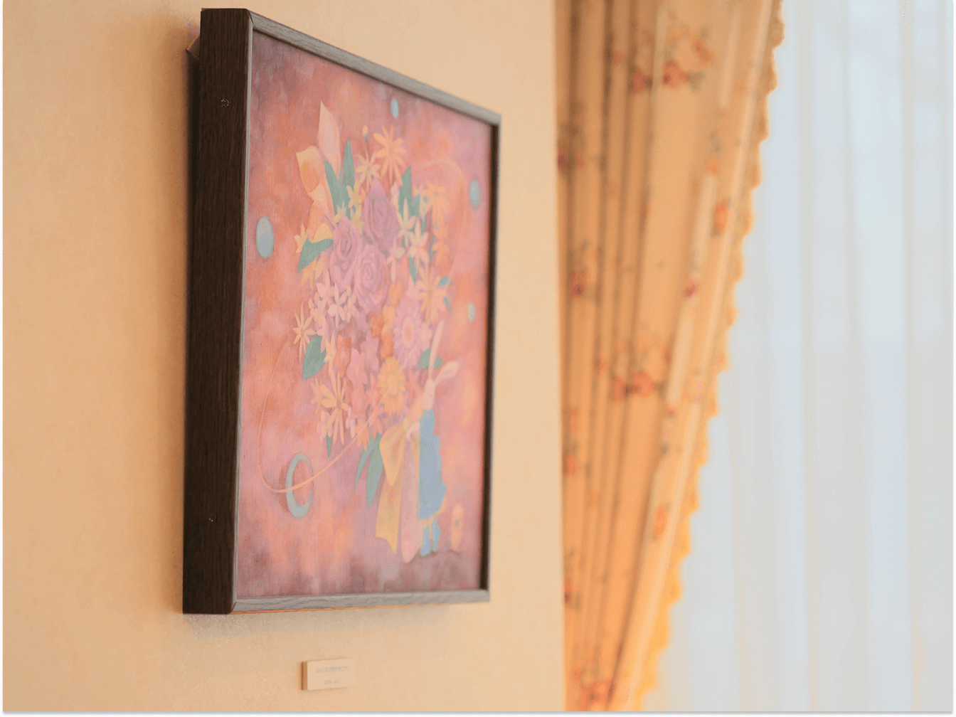 あざかみゆうこさんの絵画